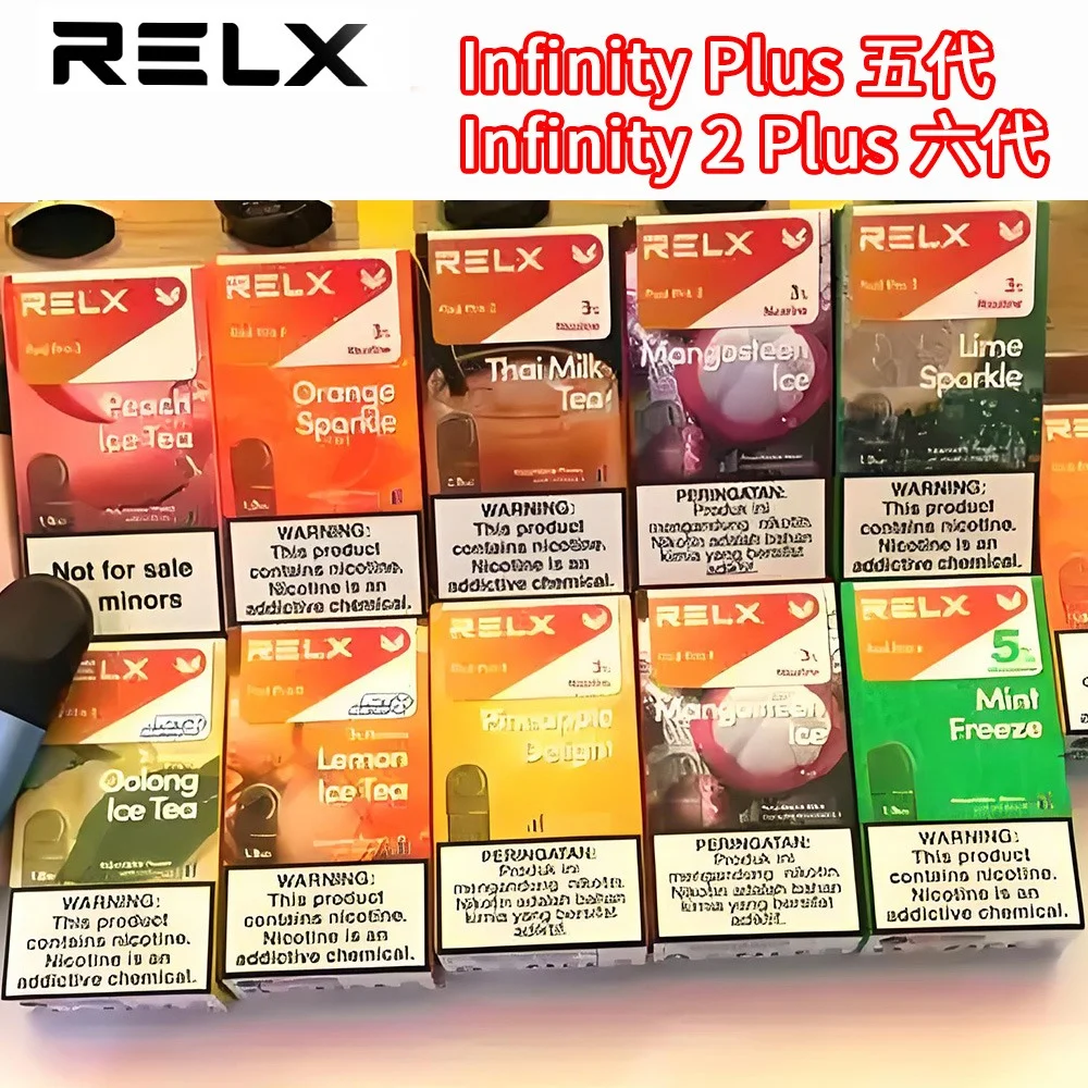 Relx悅刻六代煙彈 Infinity 2 |通用4/5代主機|台灣現貨專賣